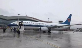 贵州飞机场爆料事件视频,揭秘机场内部惊人真相